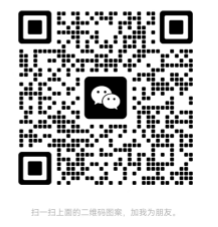 联系陈工微信二维码